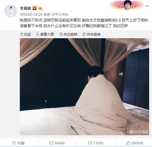 预售开启后影迷蜂拥抢票更是导致各大票务网站难以打开，无数网友疯狂求票只为第一时间进影院欣赏蜘蛛侠与奇异博士的多元宇宙混战